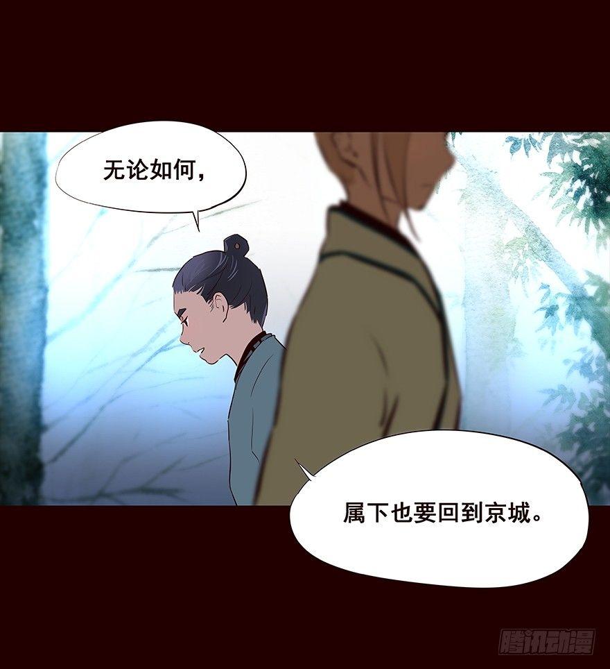 冲突10