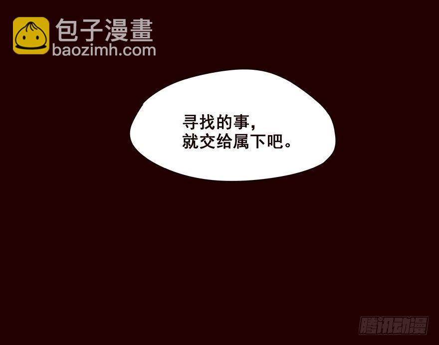 冲突11