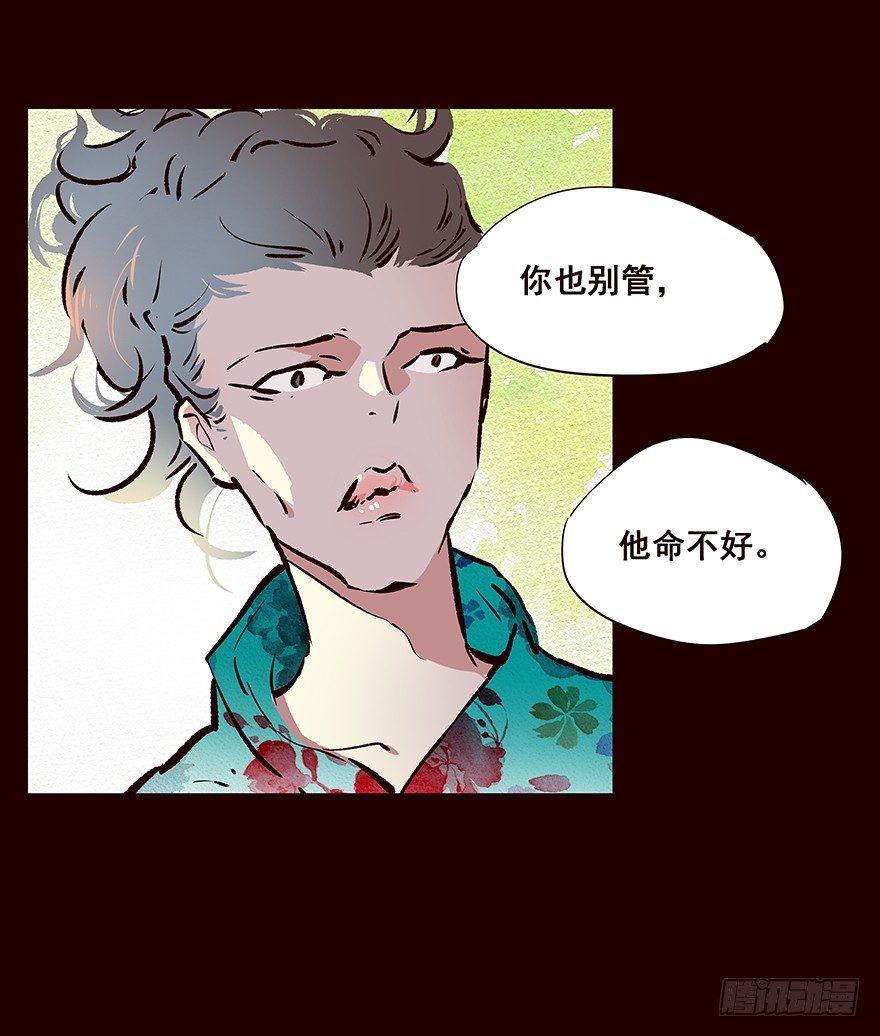 冲突14
