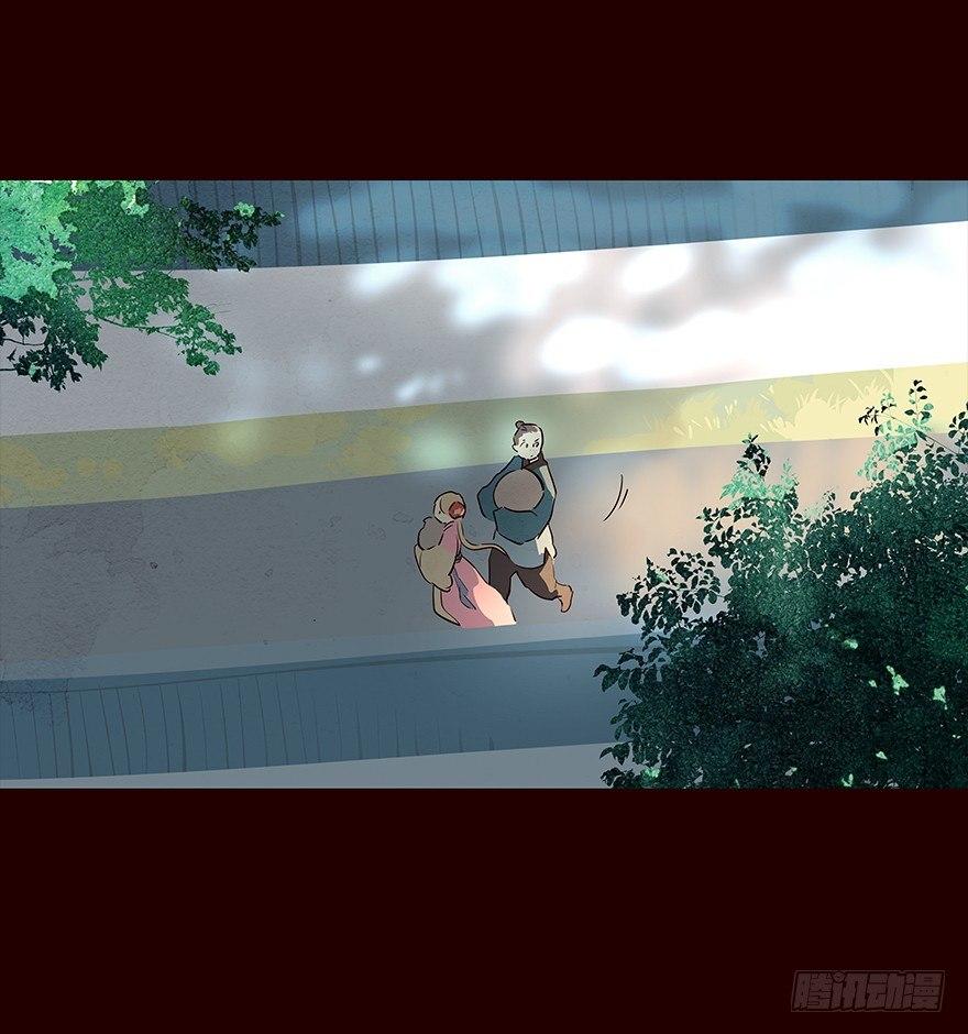 冲突17