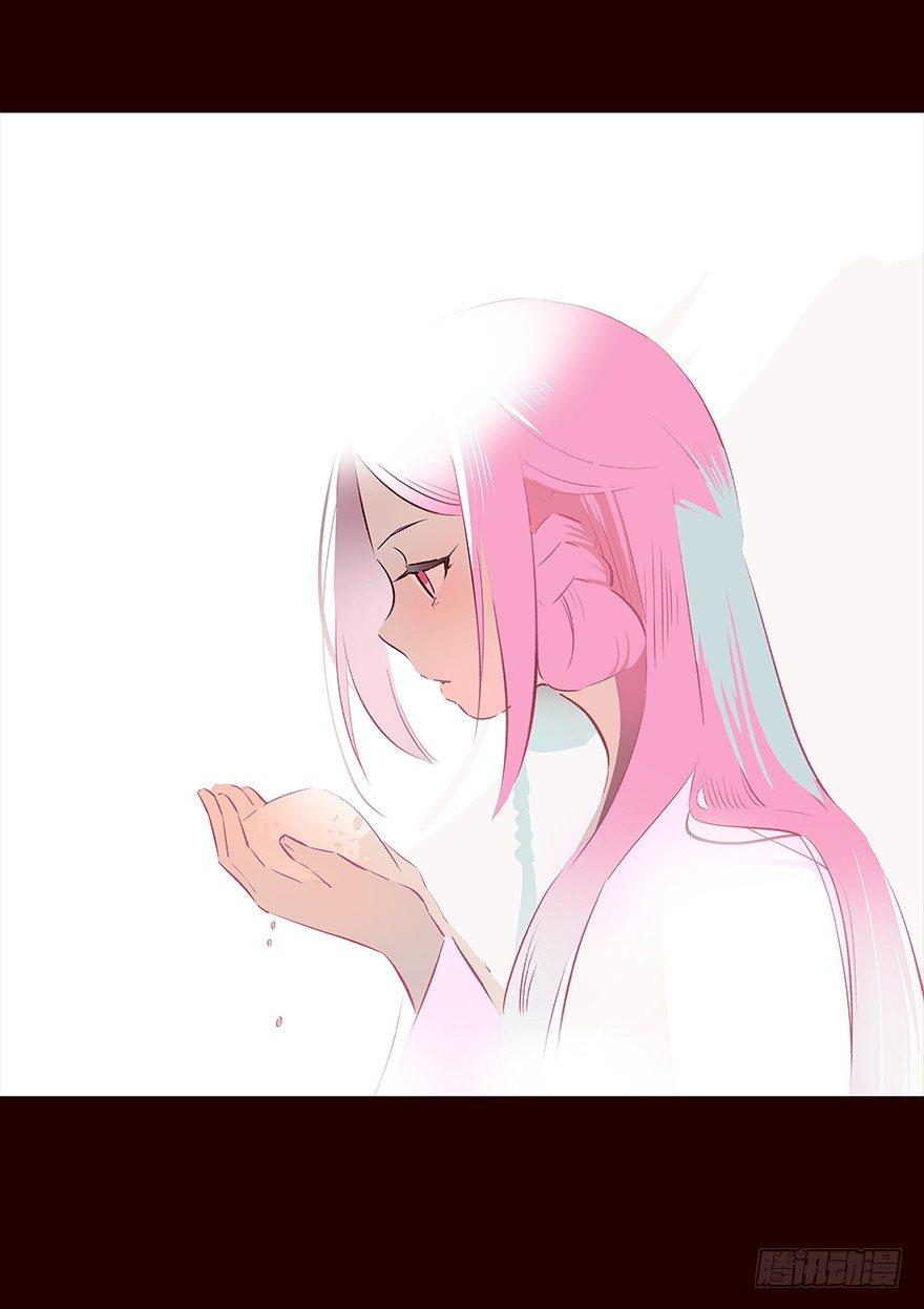 冲突21