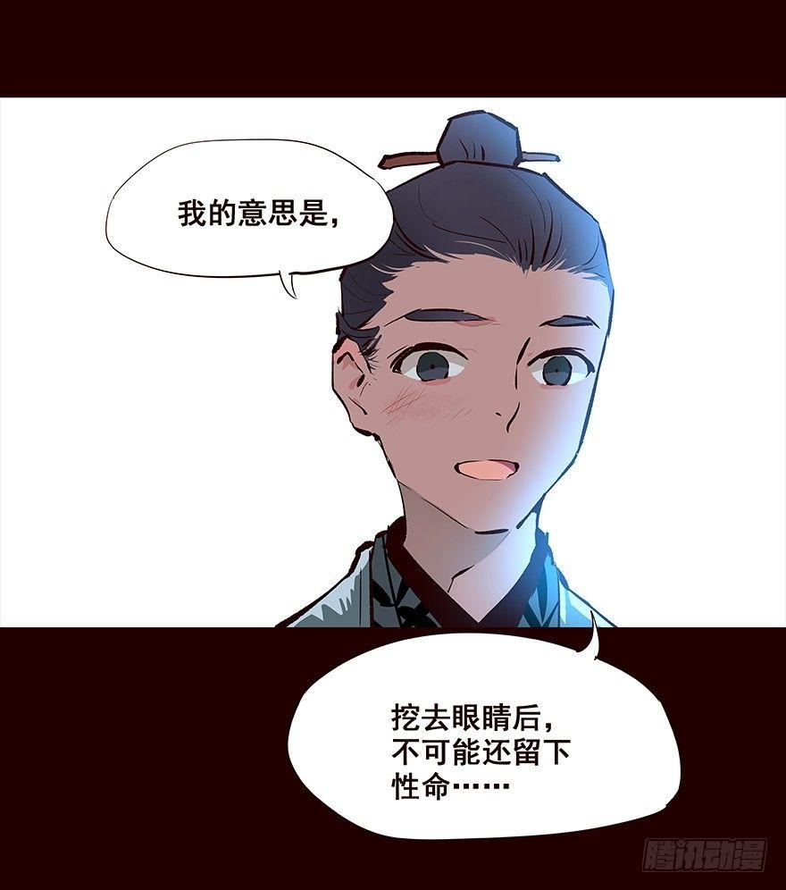 冲突4