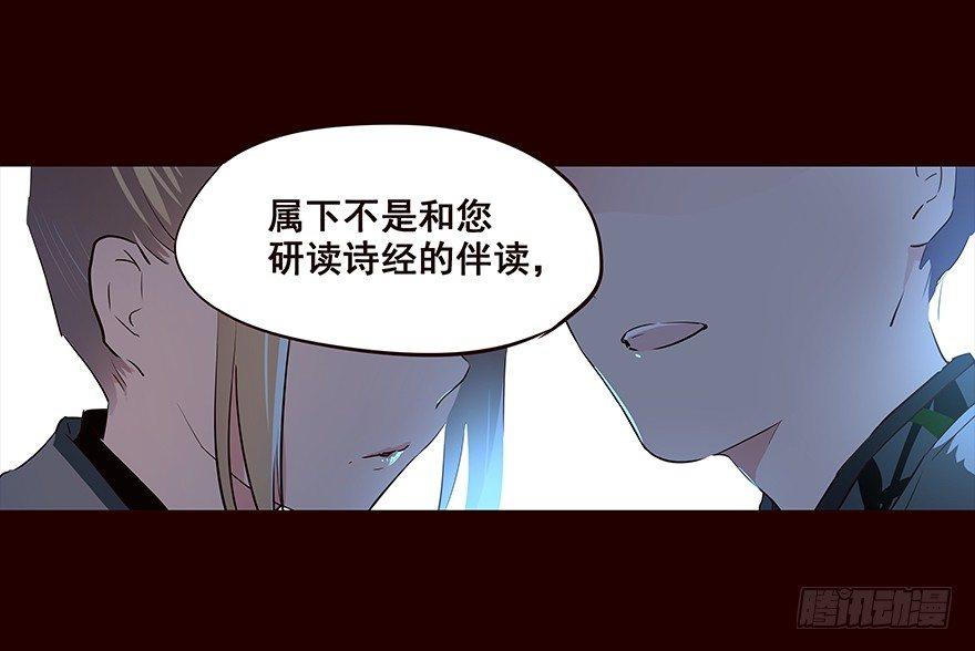 冲突8