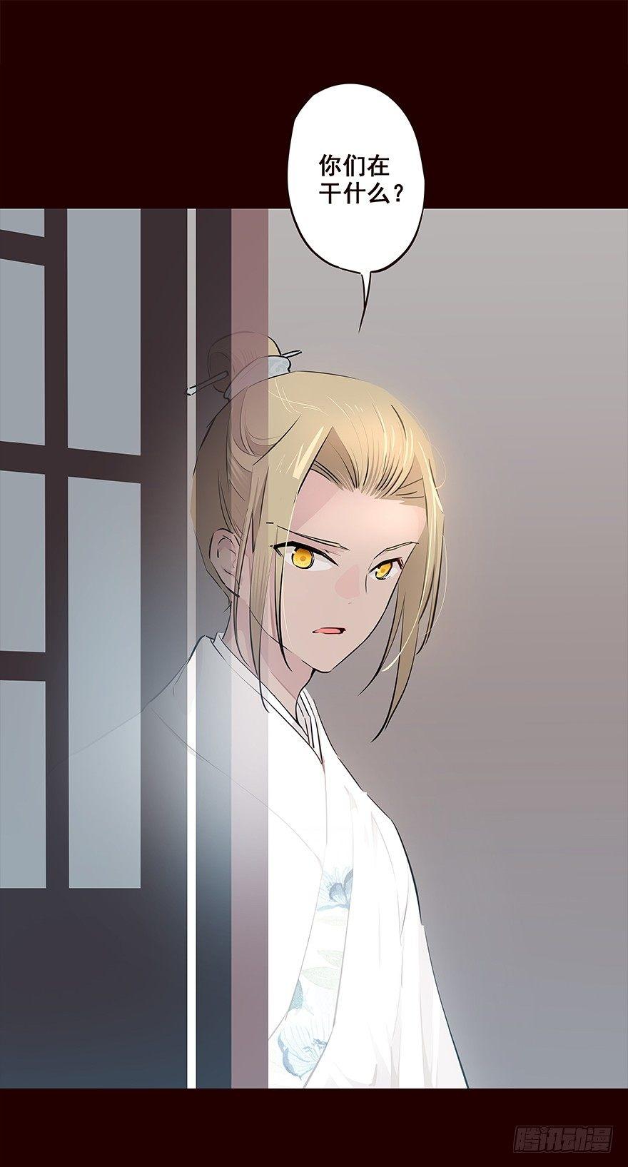 排查14