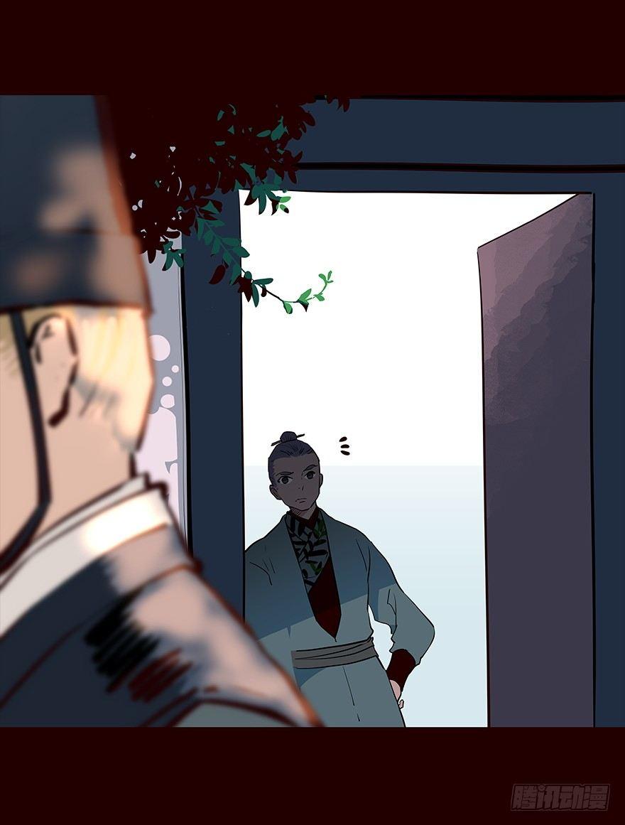 排查15