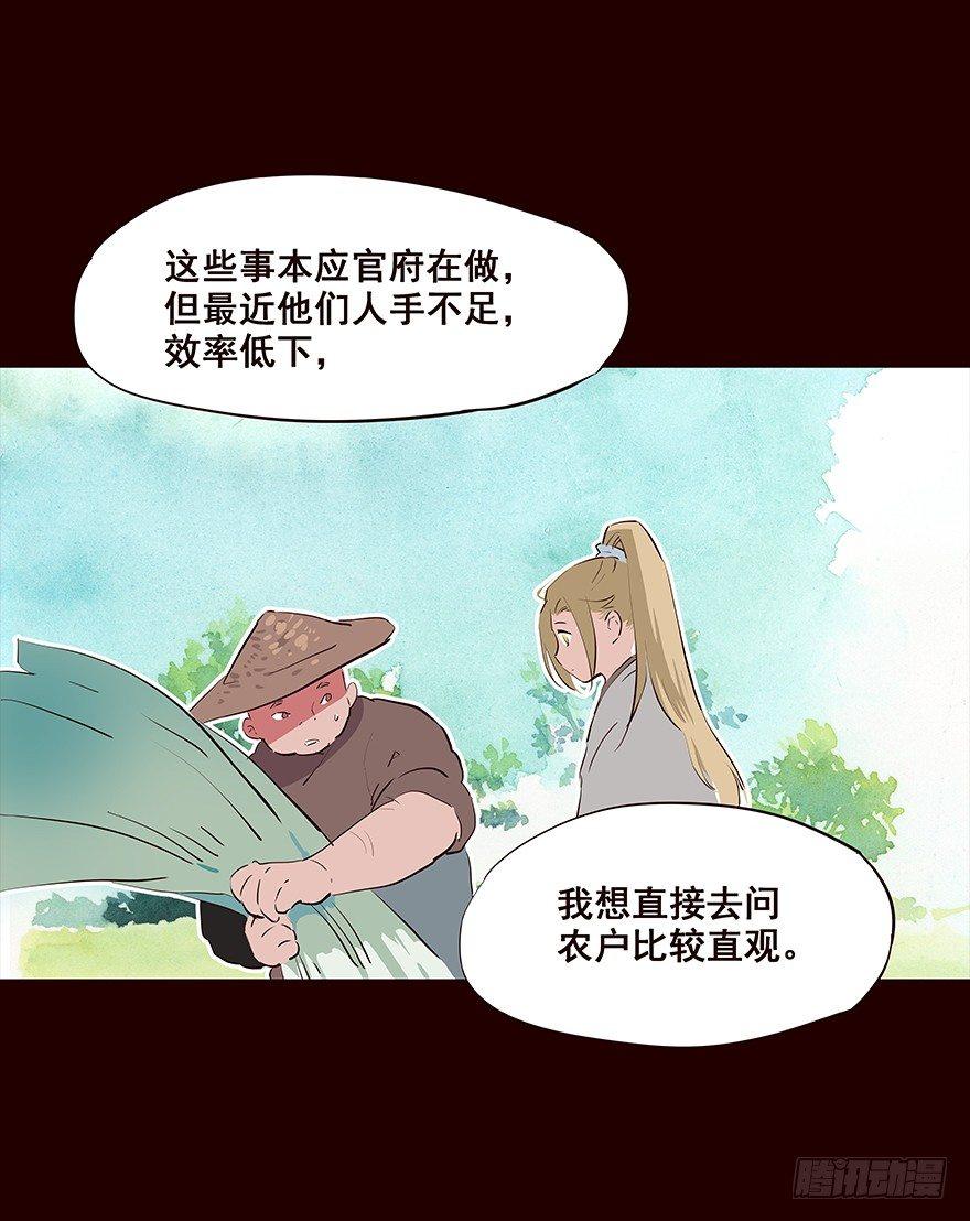 海岛0416