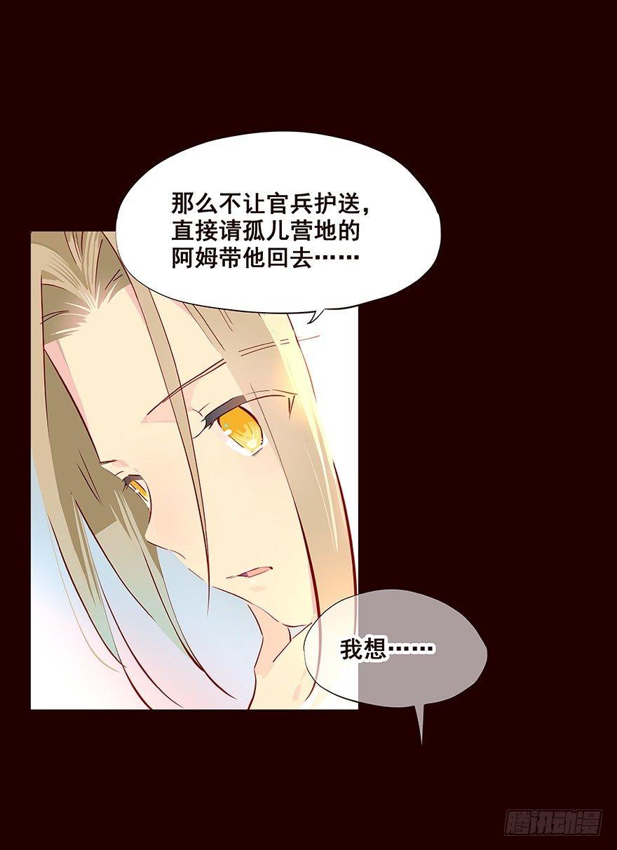 海岛045
