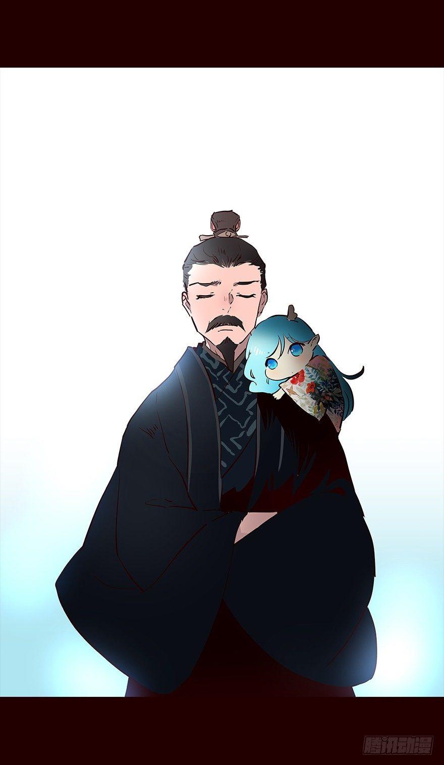 发现12