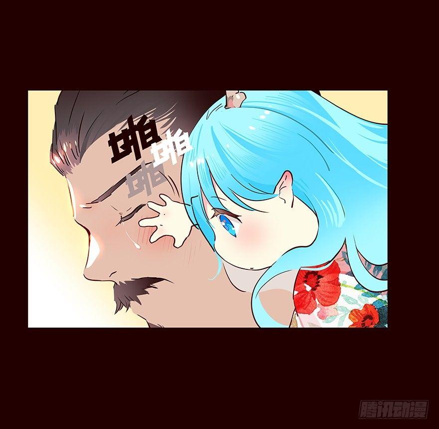 发现13
