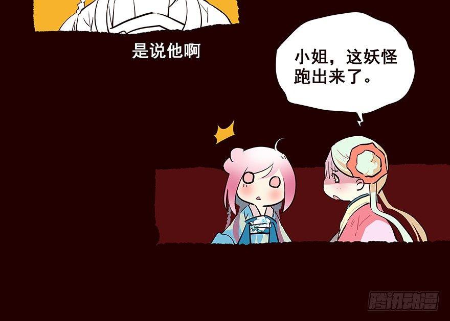发现15