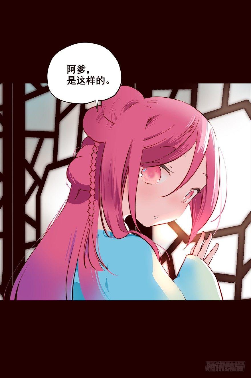 发现17