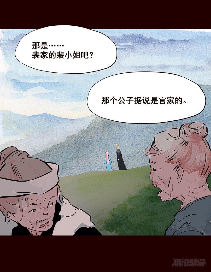 发现5