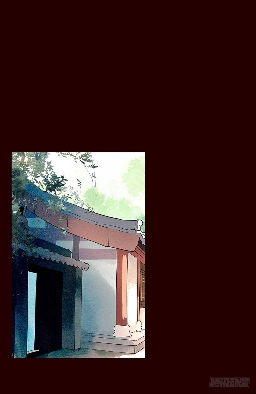 发现7
