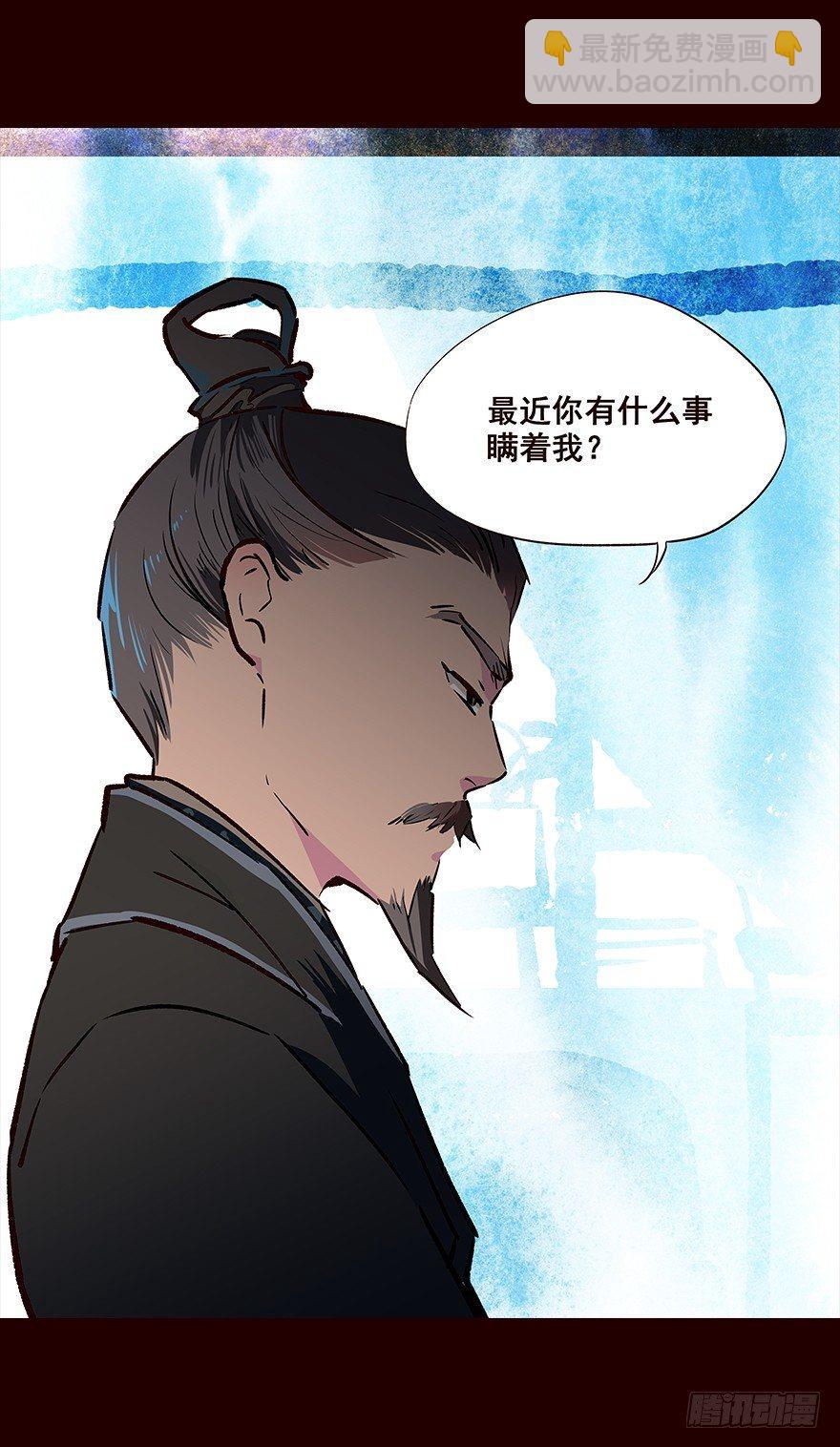 发现9