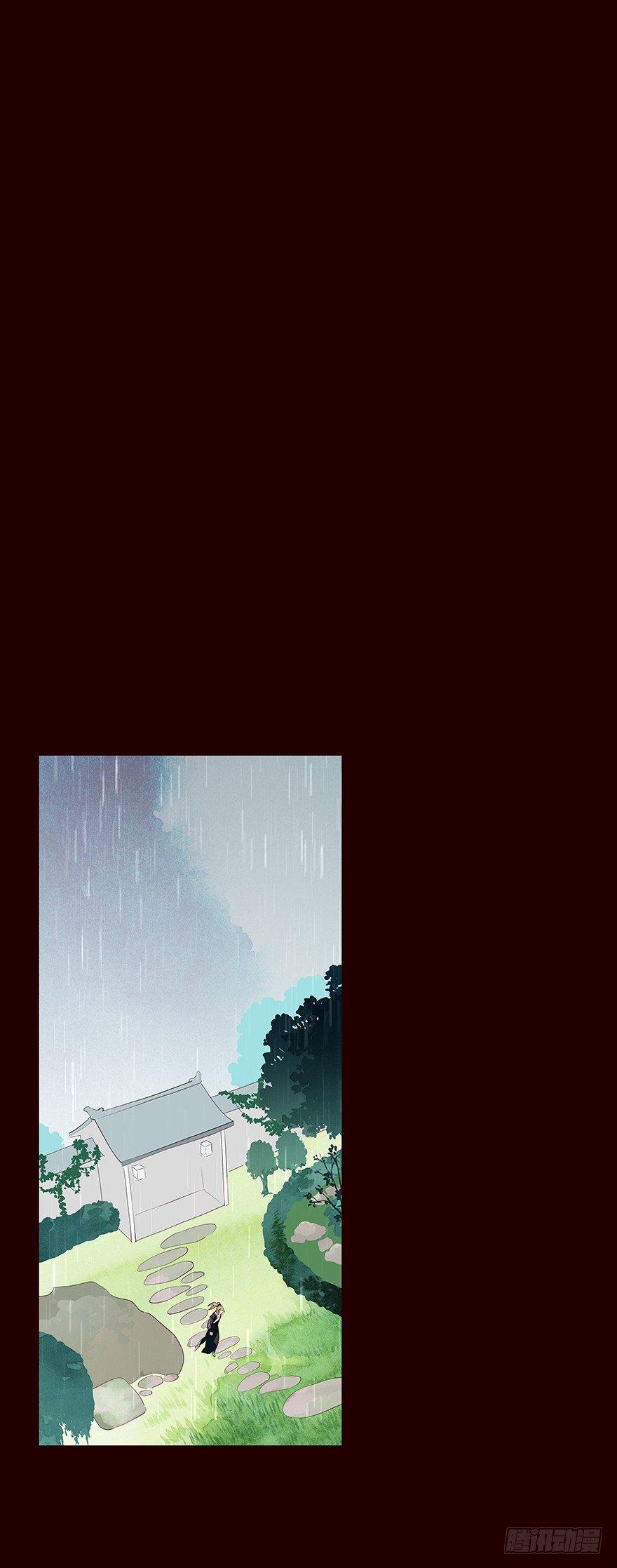 雨062
