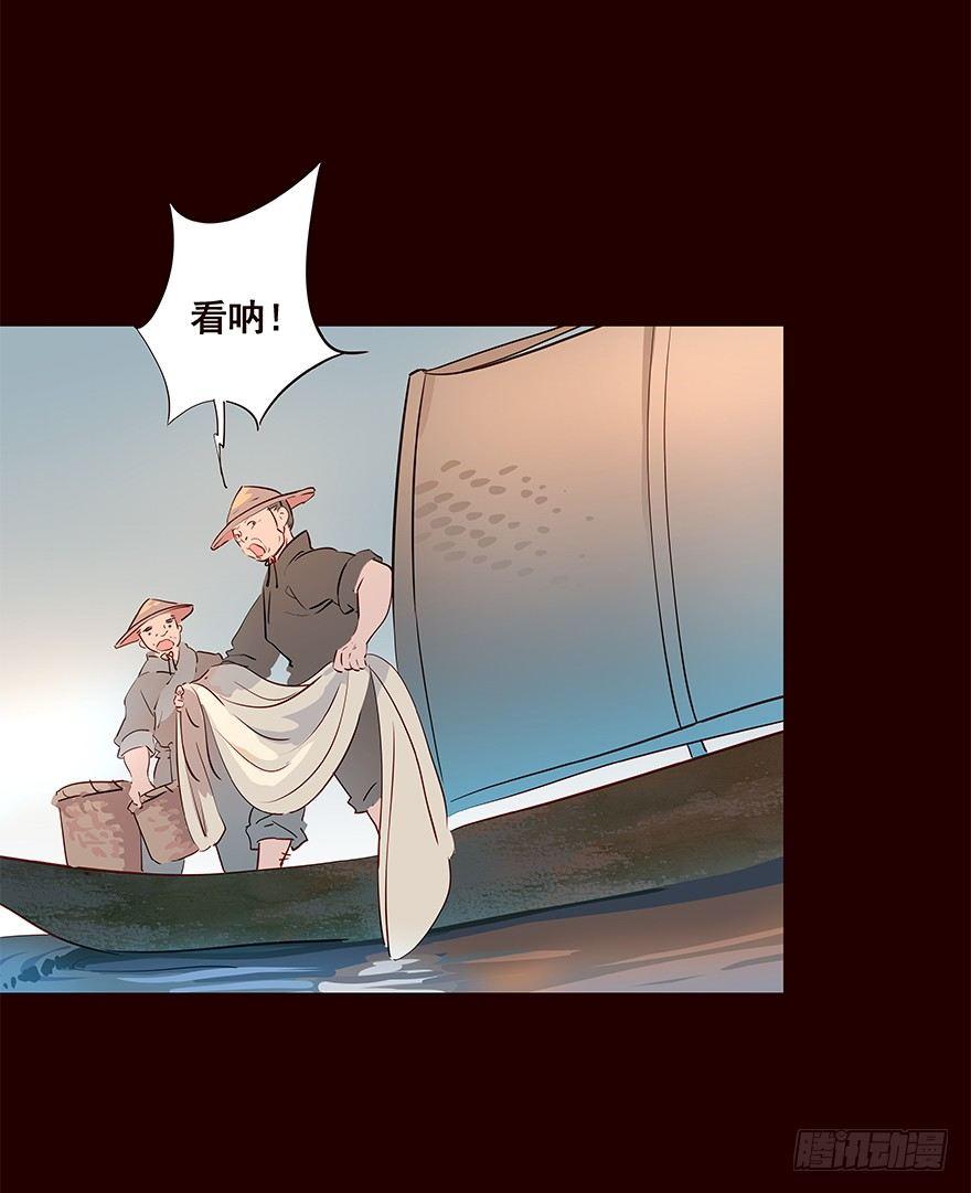 宫变075