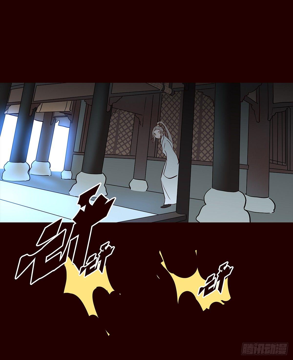 宫变1812