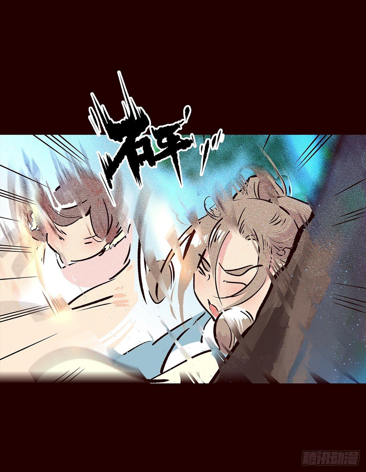 宫变185