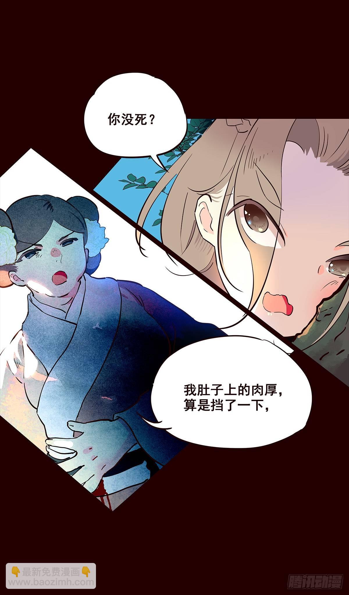 宫变186