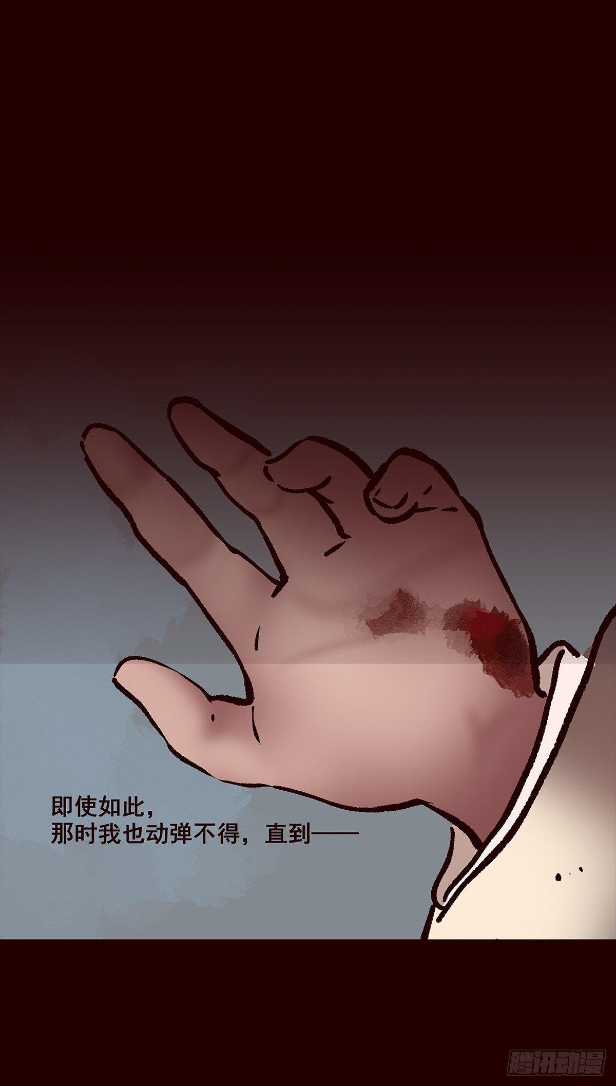 宫变187