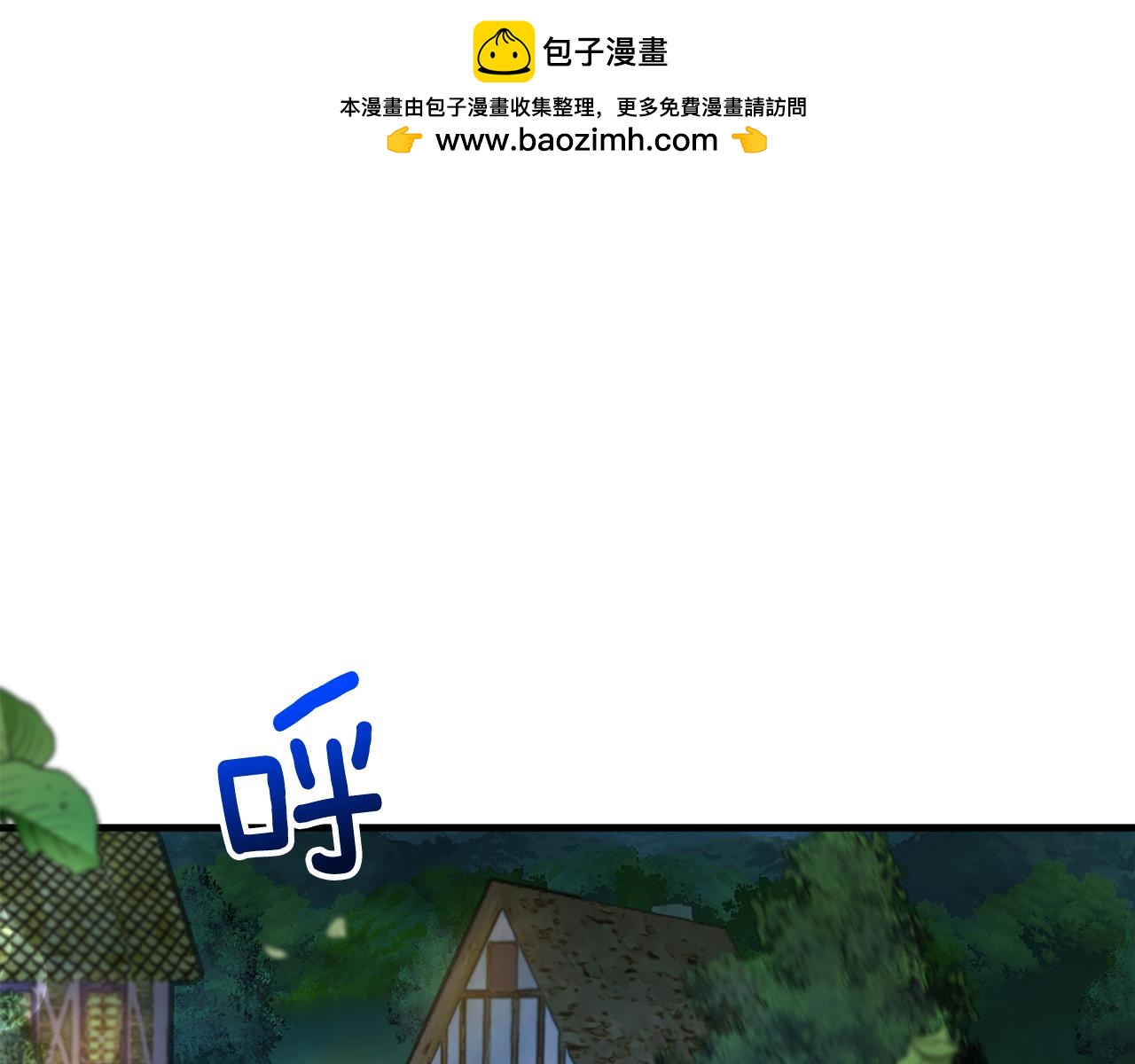 第4话 她到底是谁？0
