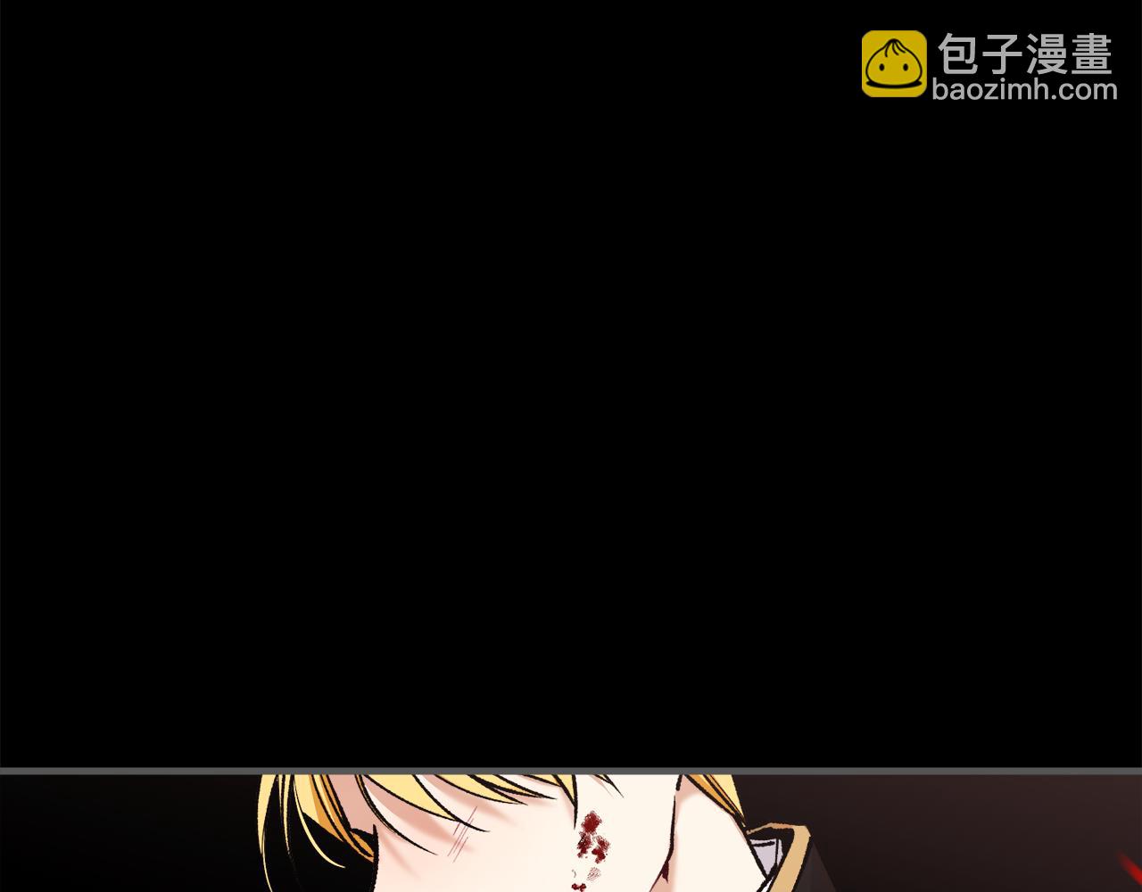 第4话 她到底是谁？10