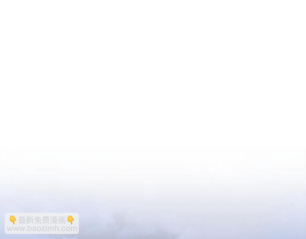 第4话 她到底是谁？132