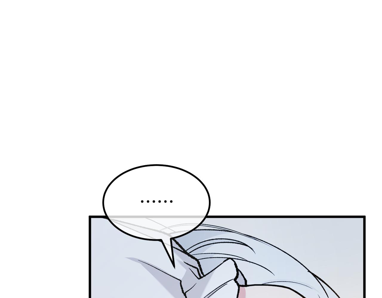 第4话 她到底是谁？140
