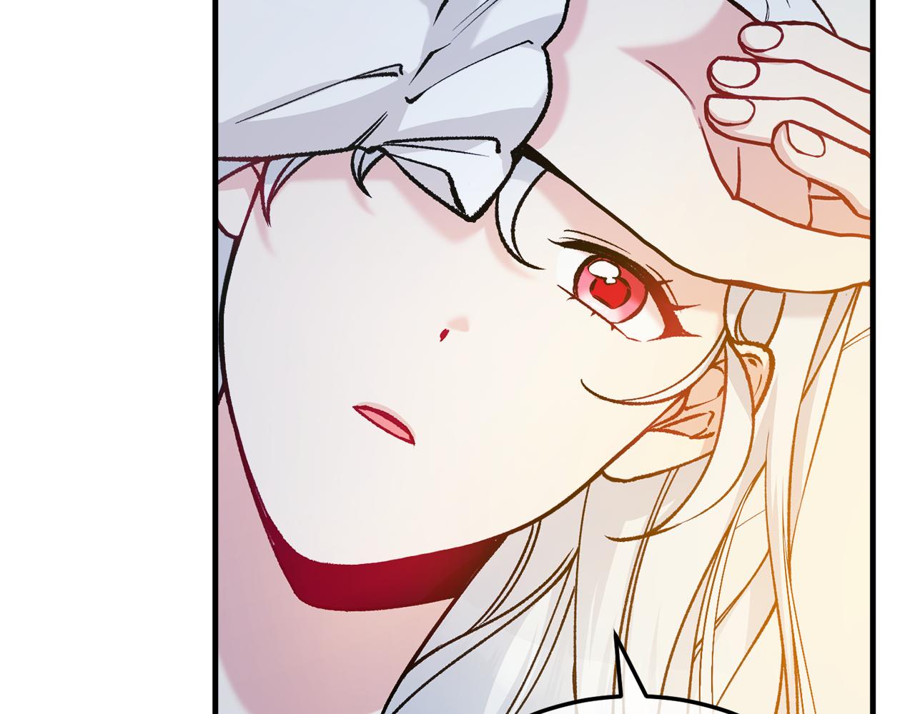 第4话 她到底是谁？141