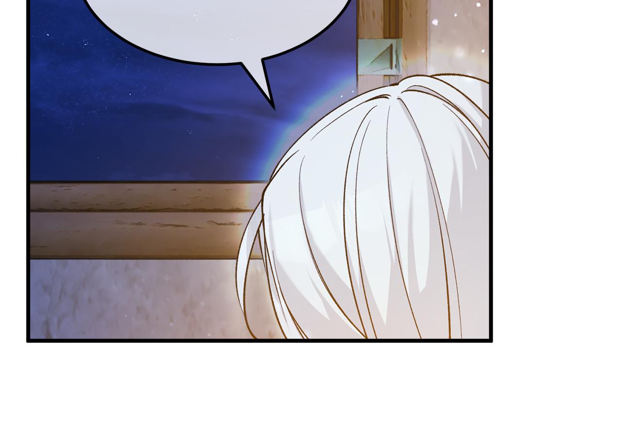 第4话 她到底是谁？160