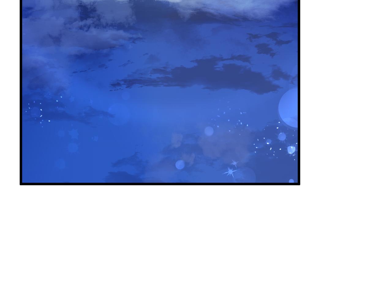 第4话 她到底是谁？167