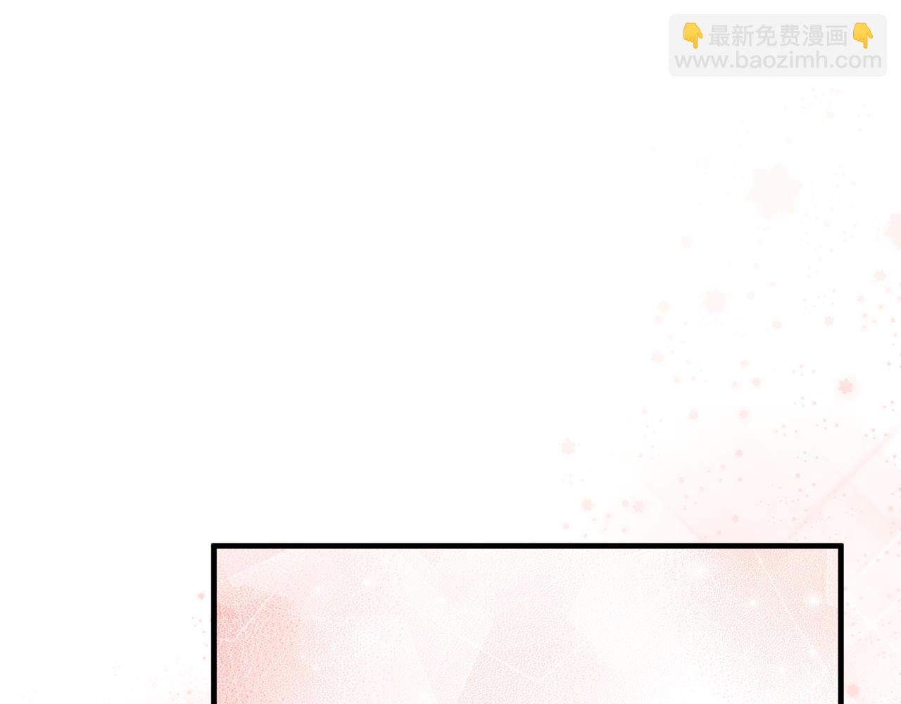 第4话 她到底是谁？181