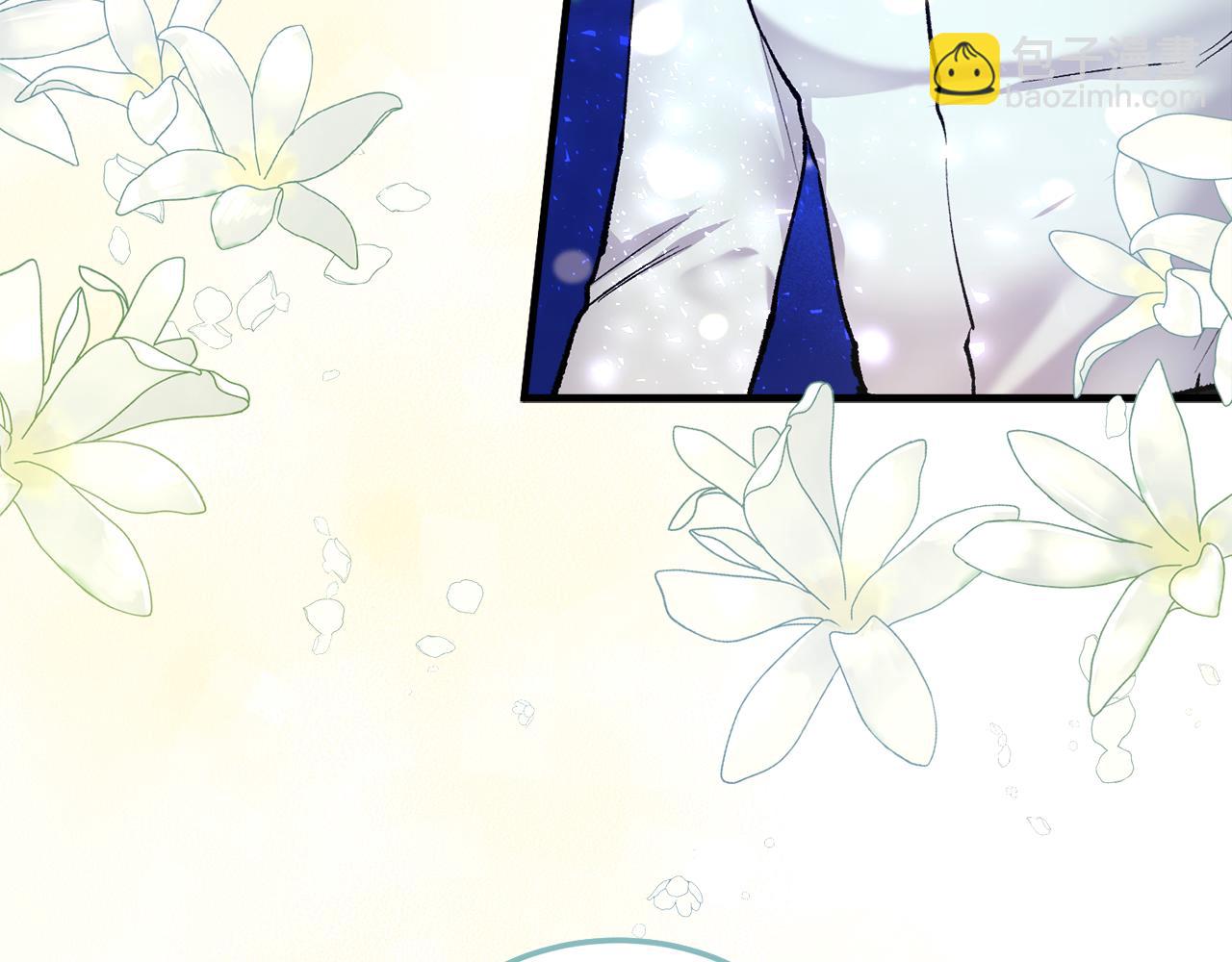 第4话 她到底是谁？189