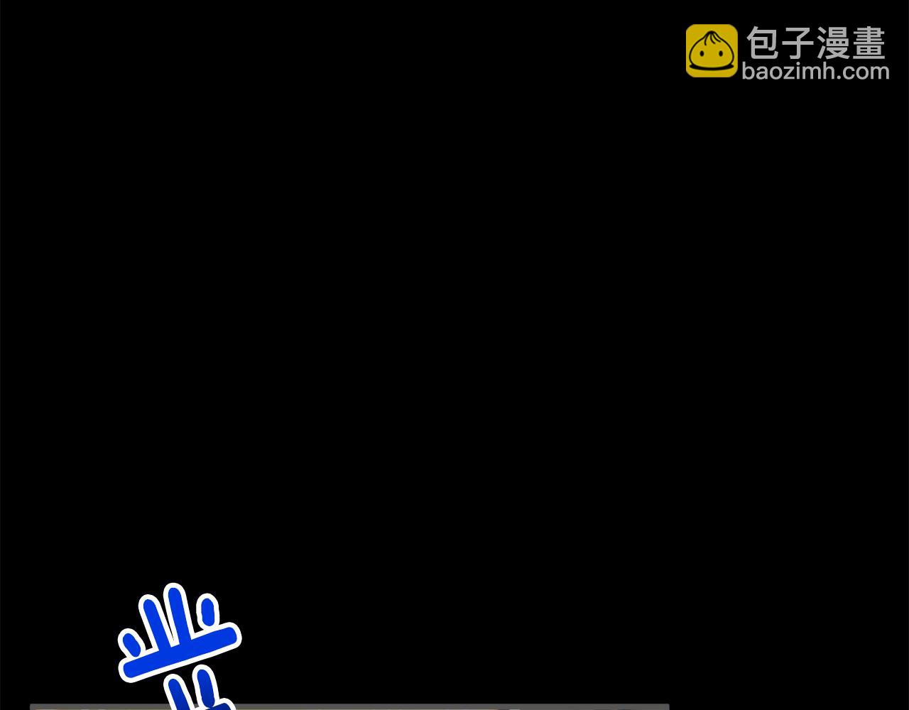 第4话 她到底是谁？23