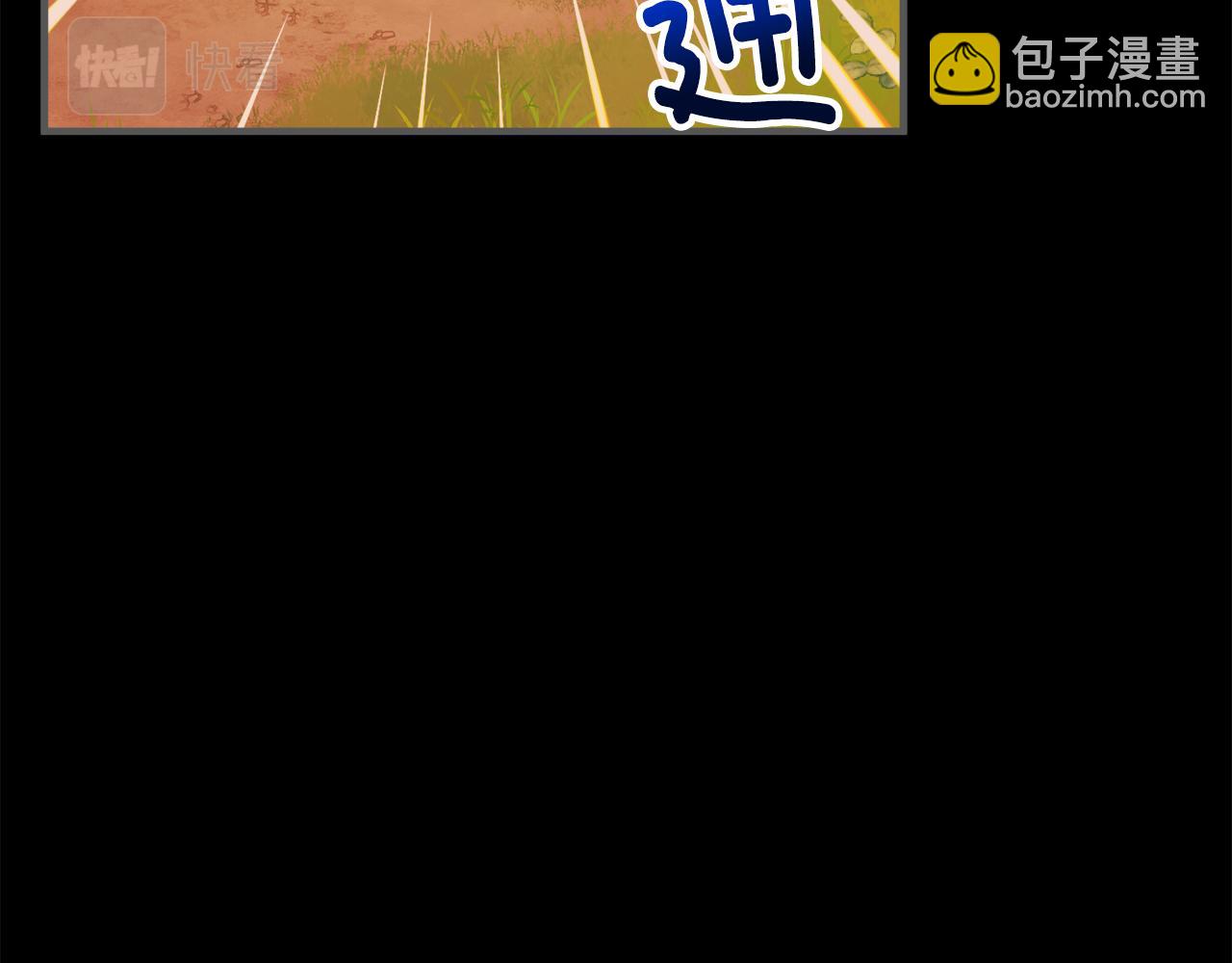 第4话 她到底是谁？25
