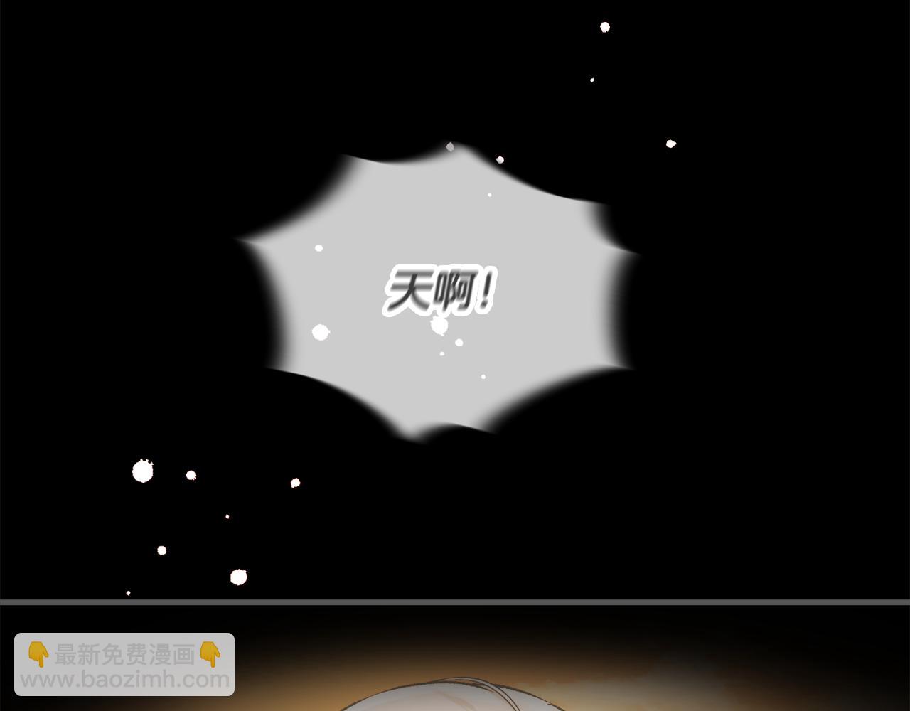 第4话 她到底是谁？28