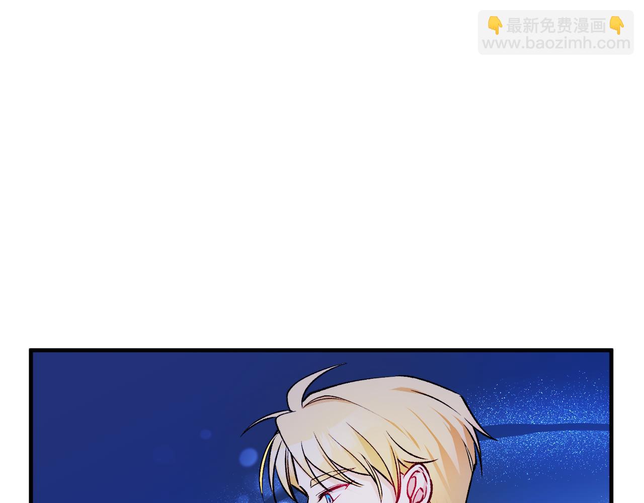 第4话 她到底是谁？40