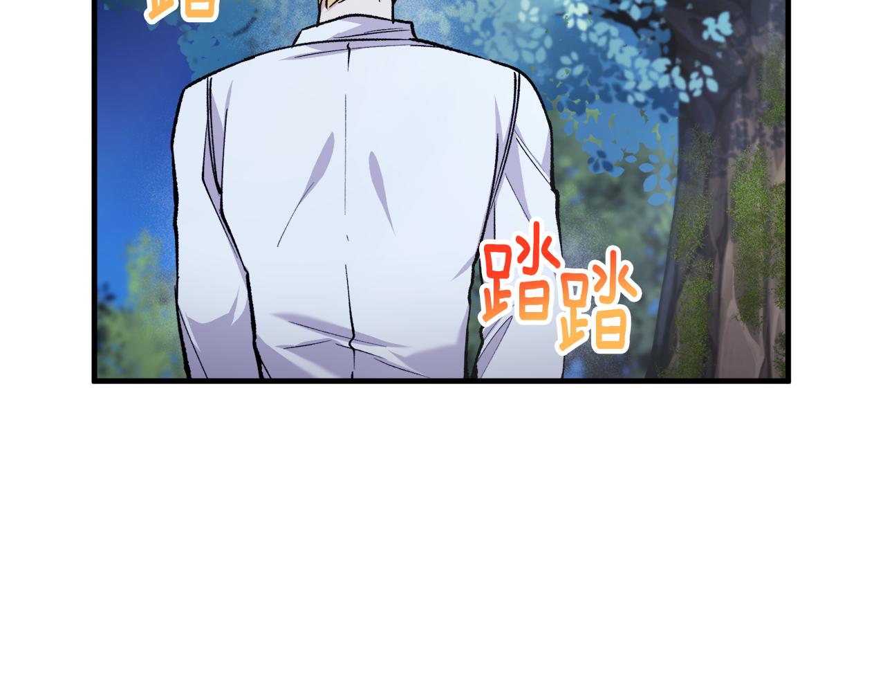 第4话 她到底是谁？61