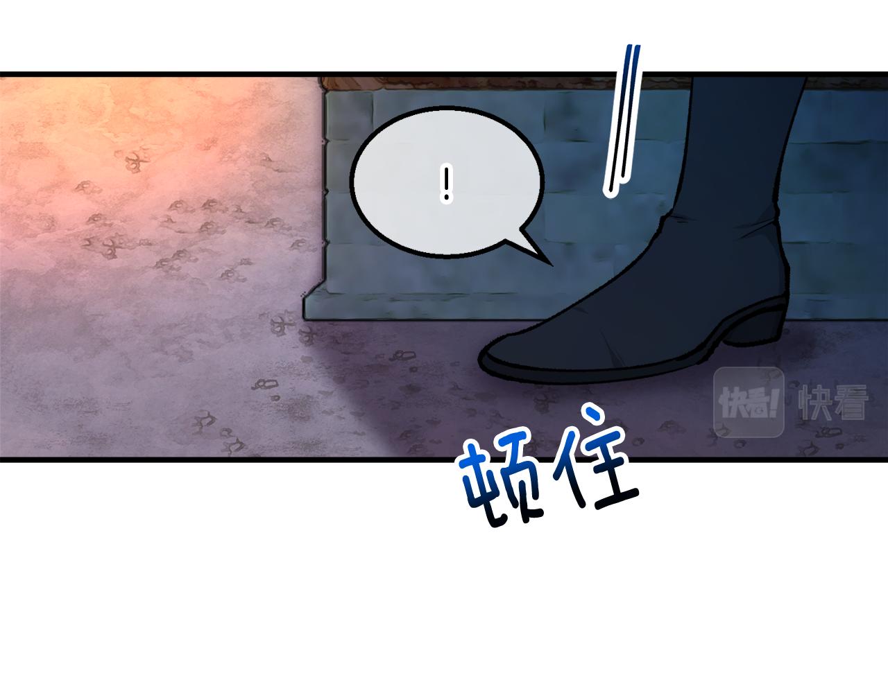 第4话 她到底是谁？63