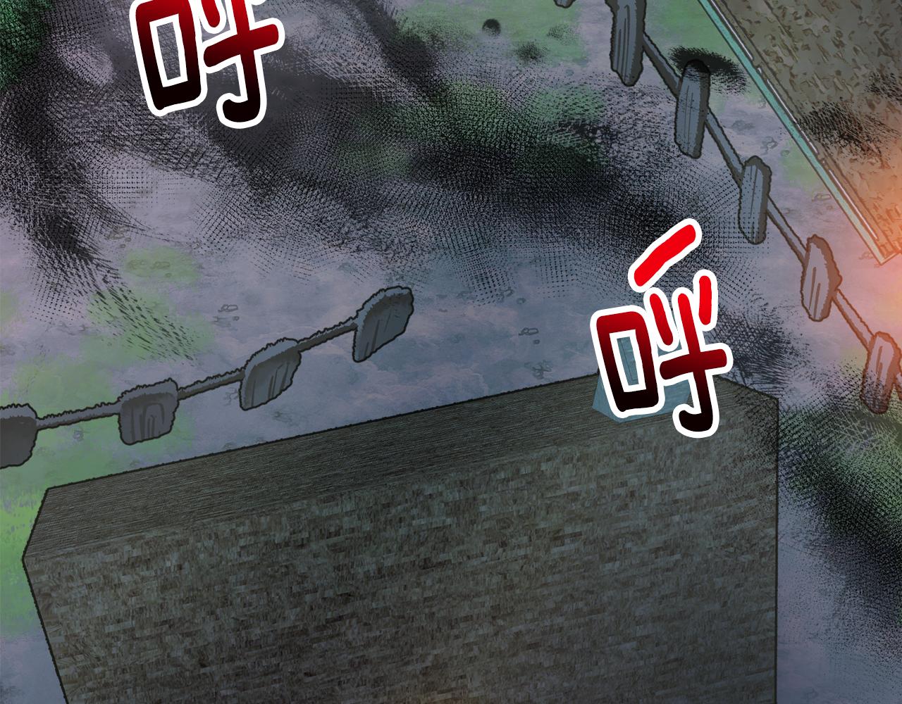 第4话 她到底是谁？98