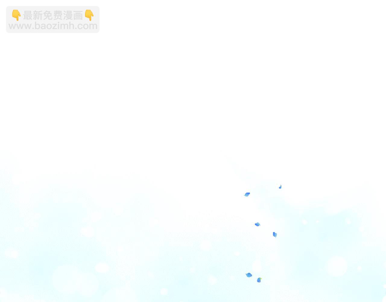 第9话 宴会中的突发事件148