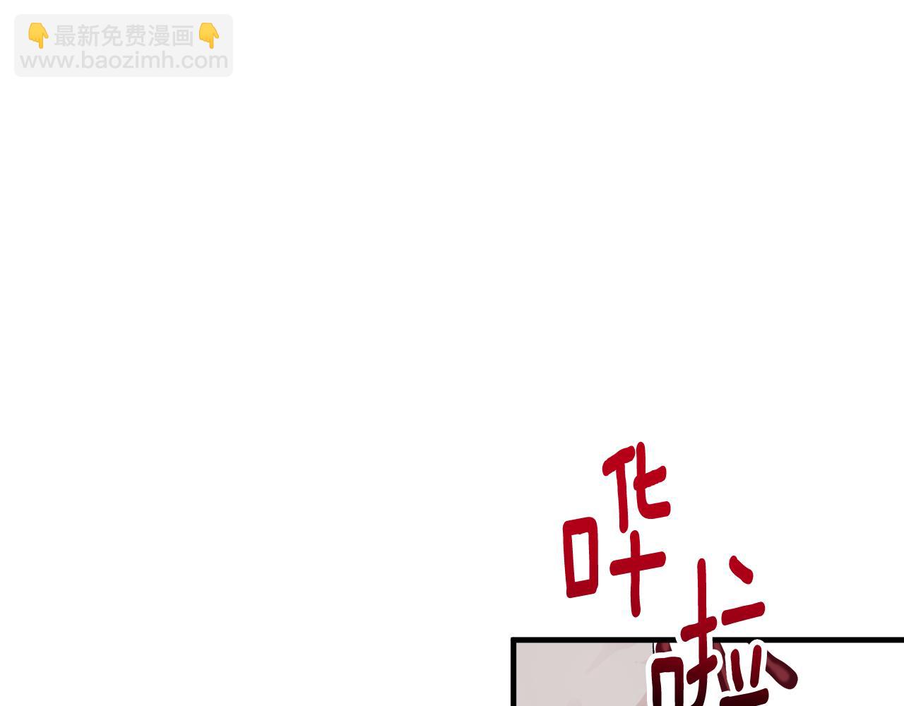 第9话 宴会中的突发事件43