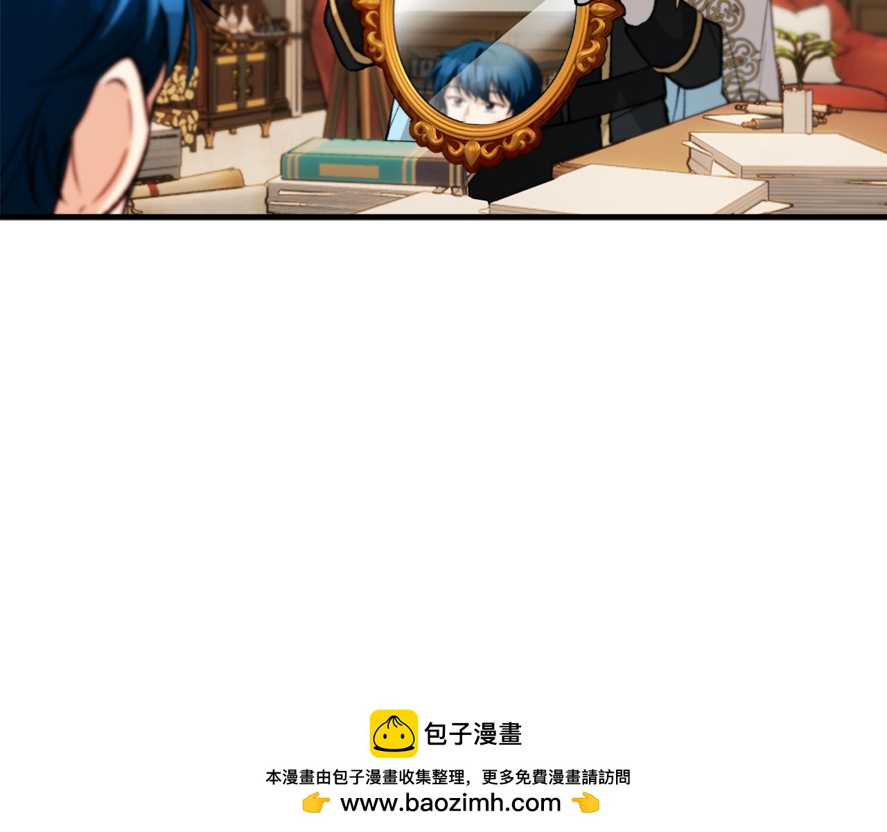 第16话 千金要服毒103