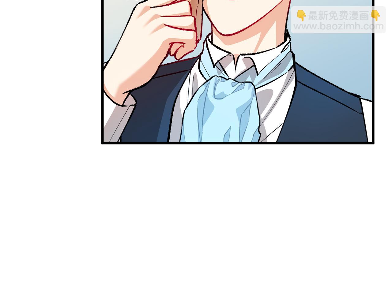 第16话 千金要服毒110