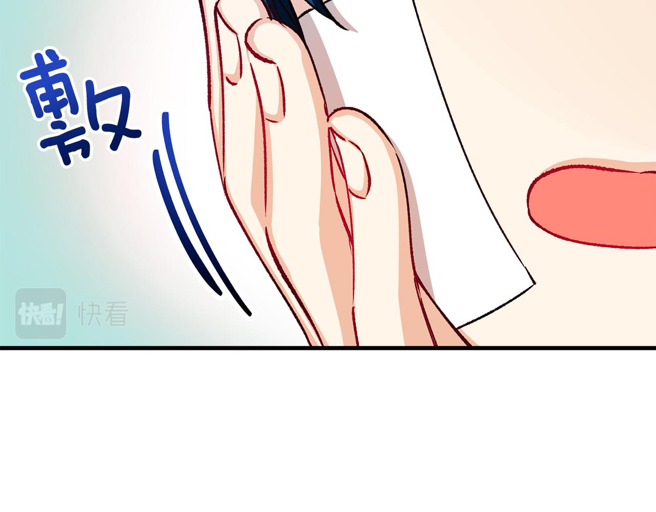 第16话 千金要服毒114