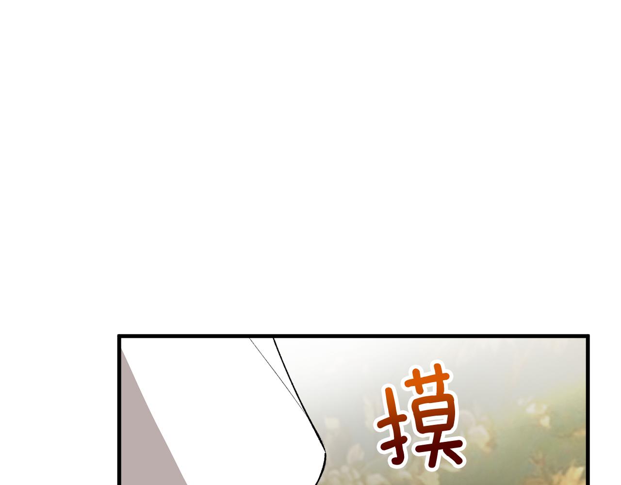 第16话 千金要服毒12