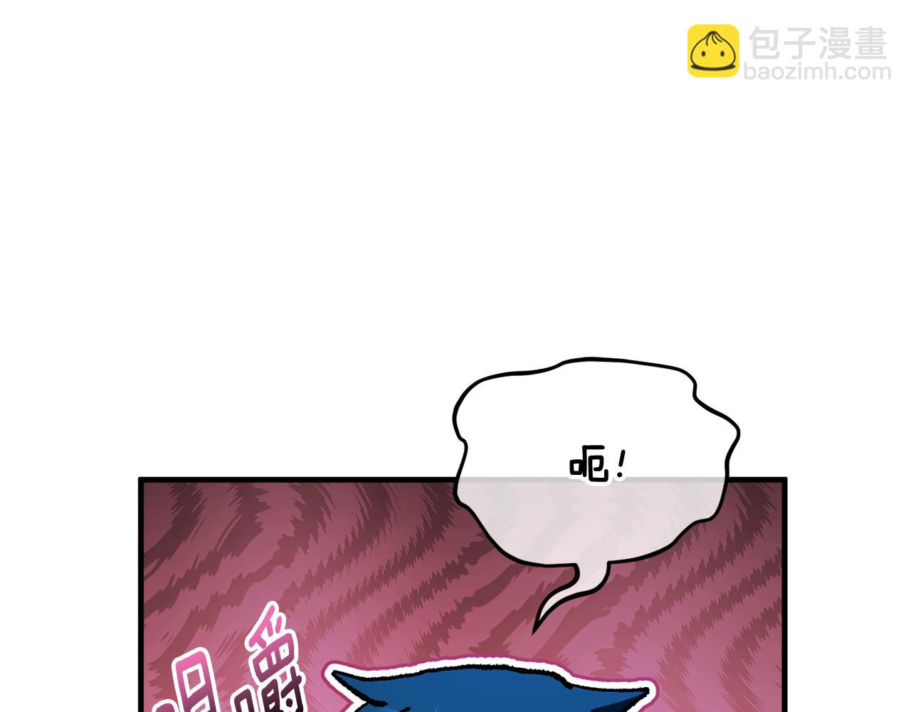 第16话 千金要服毒120