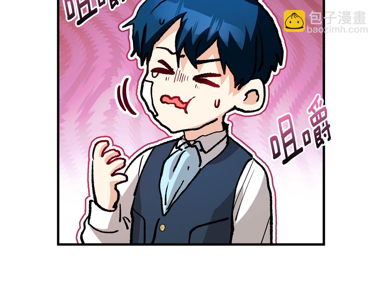 第16话 千金要服毒121