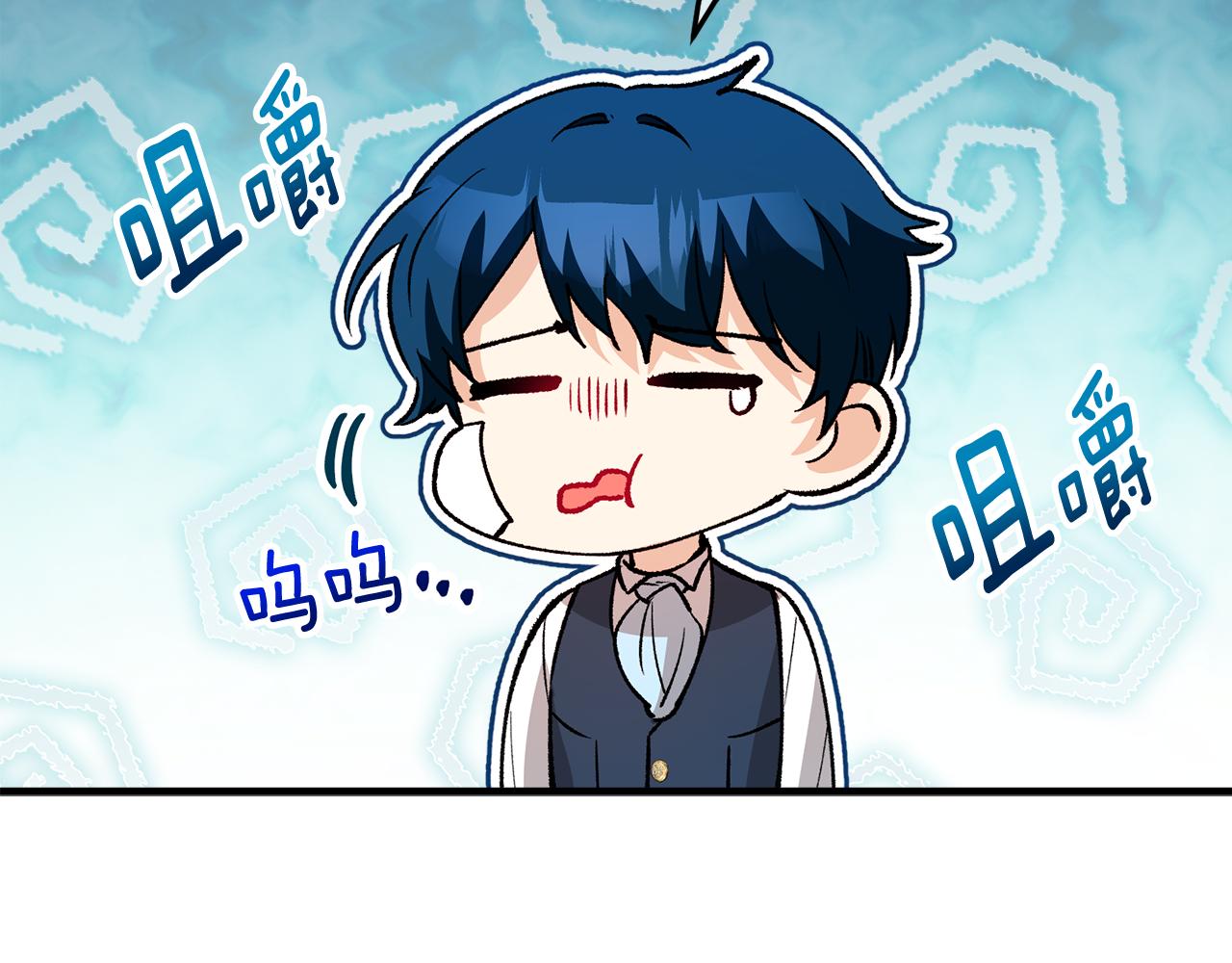 第16话 千金要服毒128