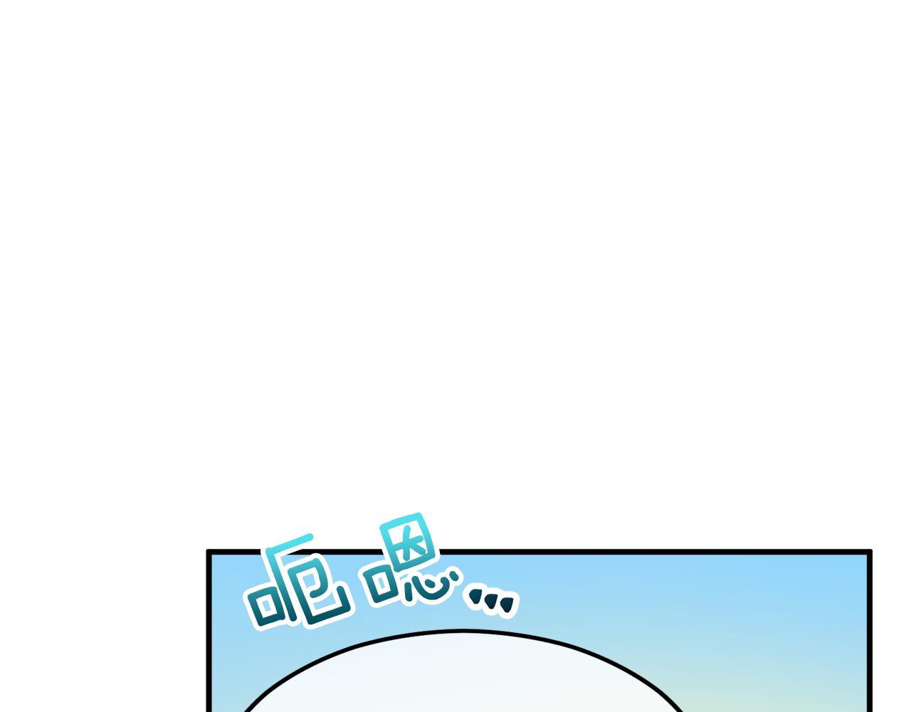 第16话 千金要服毒133